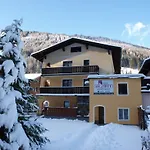 Διαμέρισμα Haus Salzmann Bad Gastein